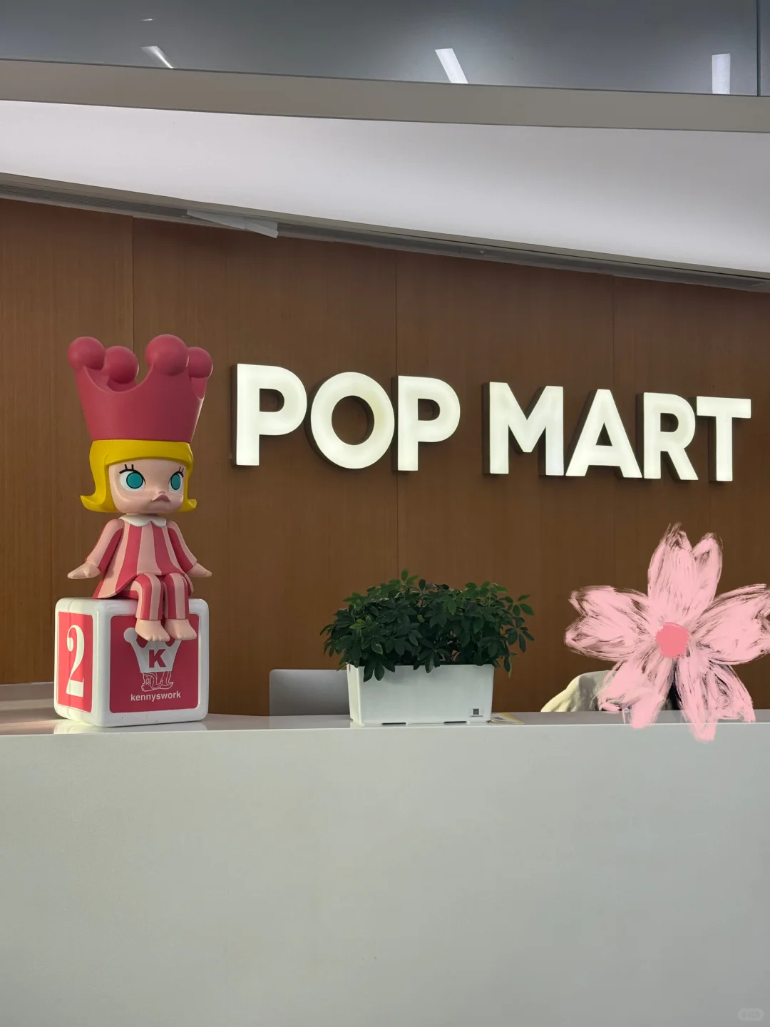 入职泡泡玛特实习有多幸福