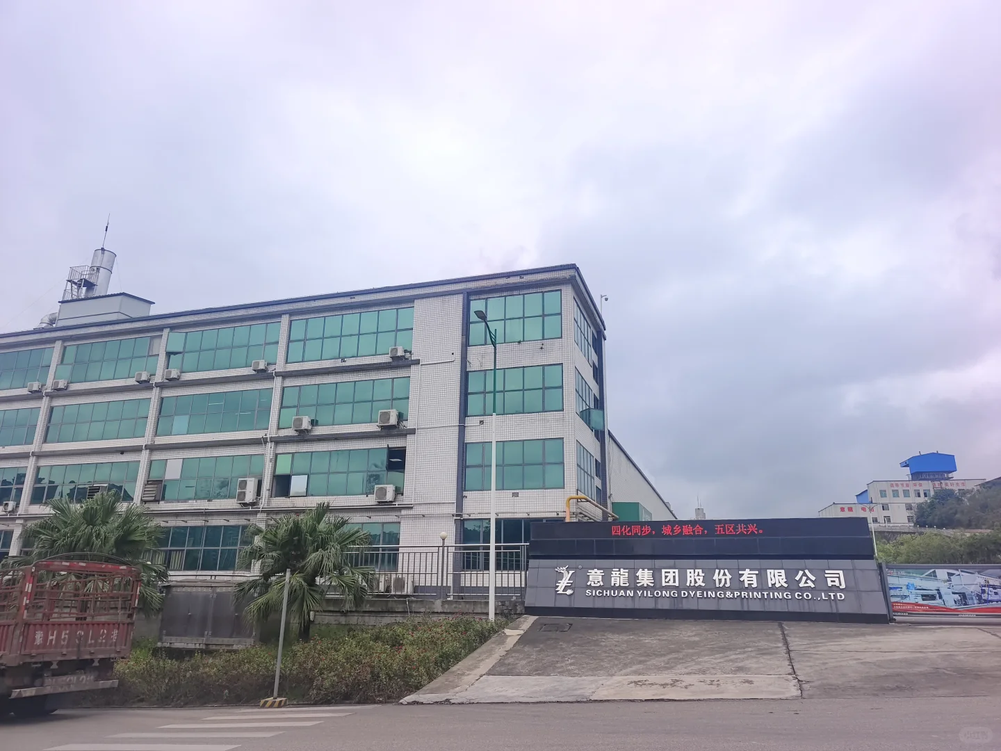 招聘跨境店铺运营