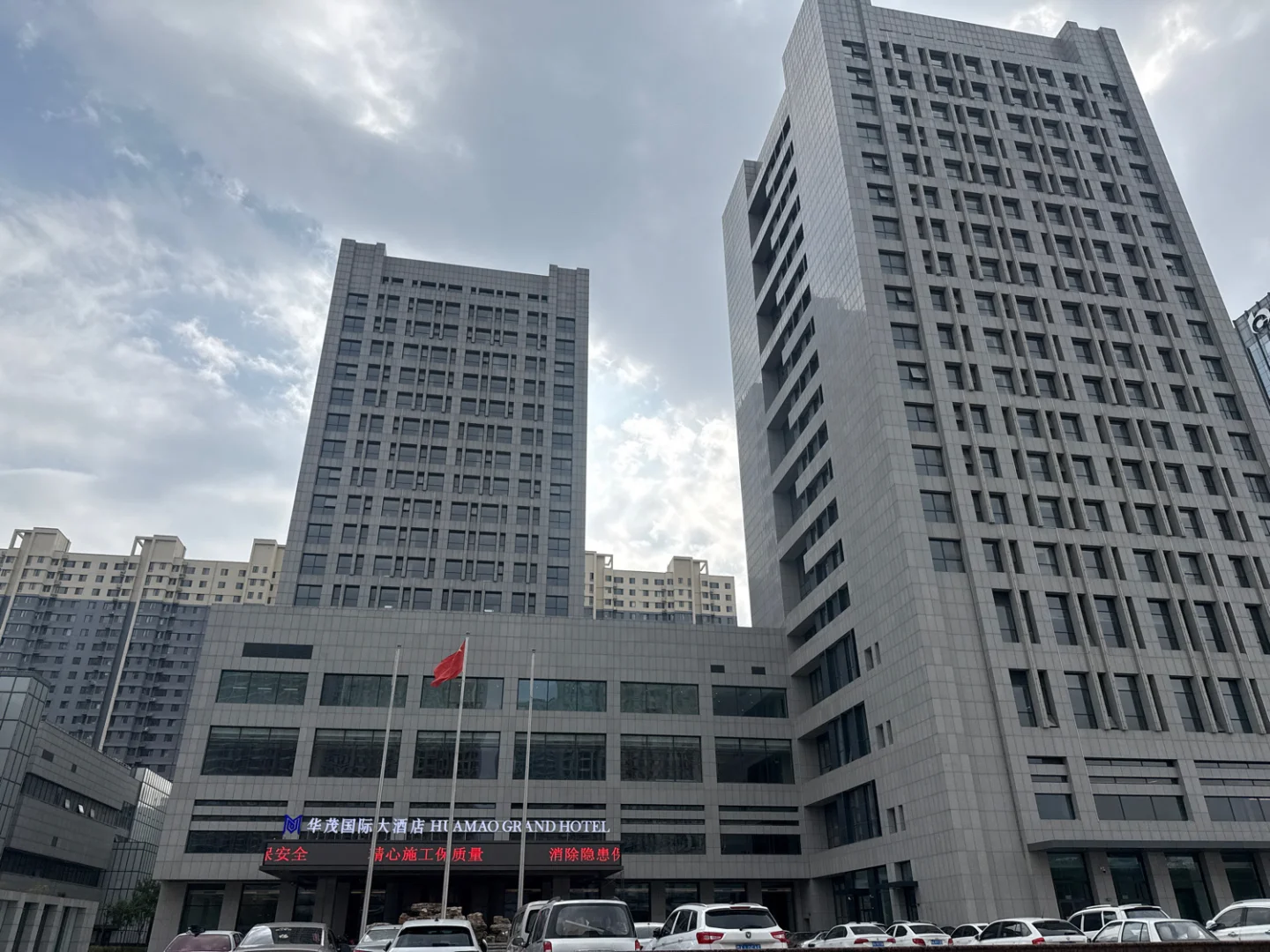 呼和浩特又一新五星级酒店开始招聘啦！