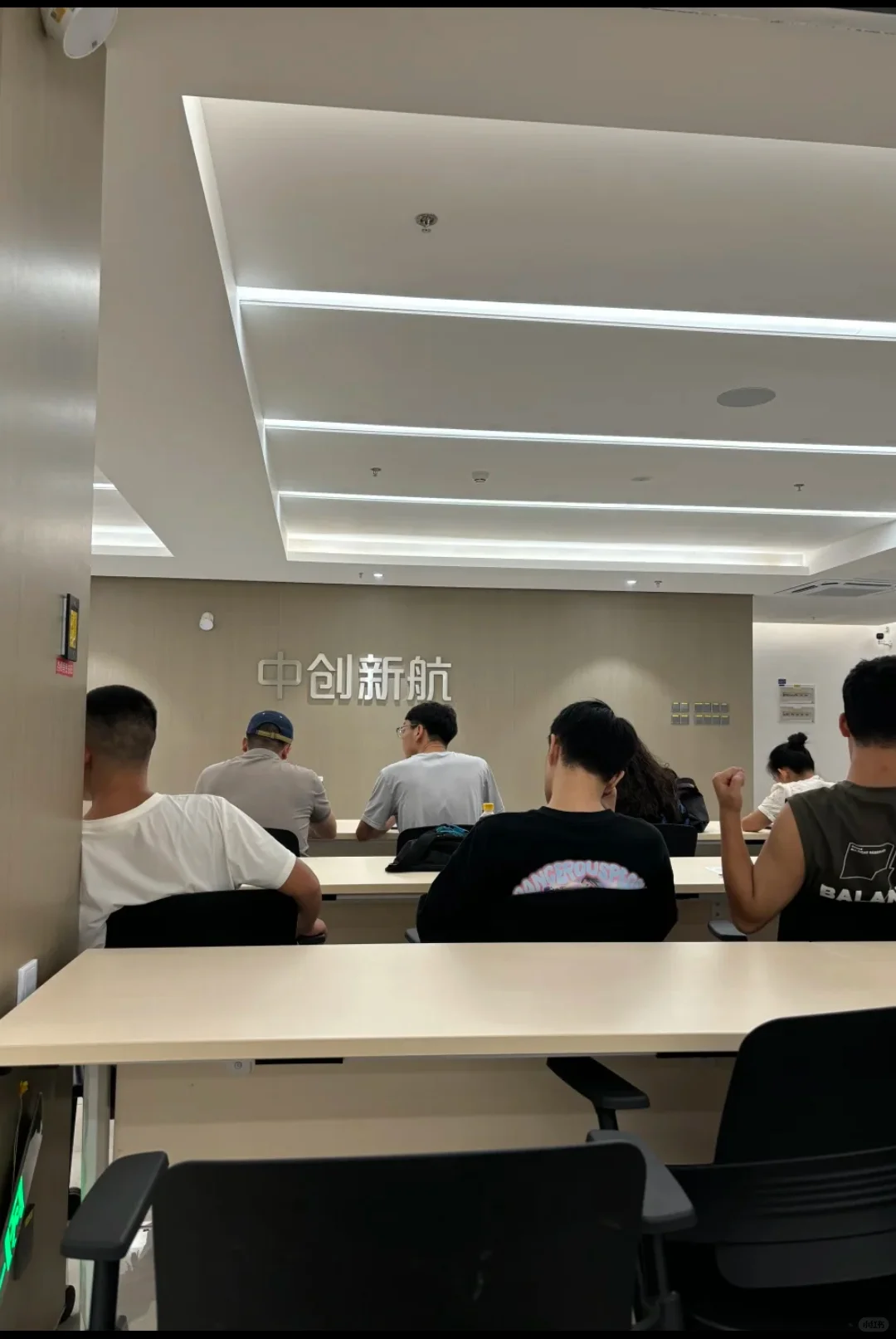 通知一下：中创新航目前只招这些岗位👇