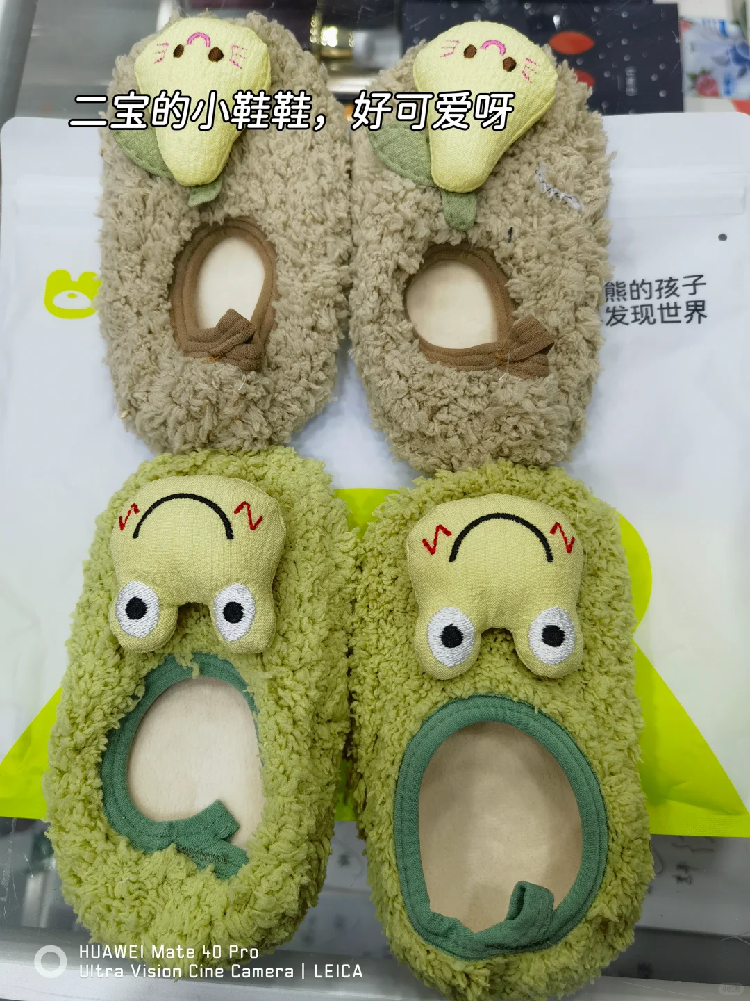 88年月薪4500存钱日常，家庭版火锅很nice