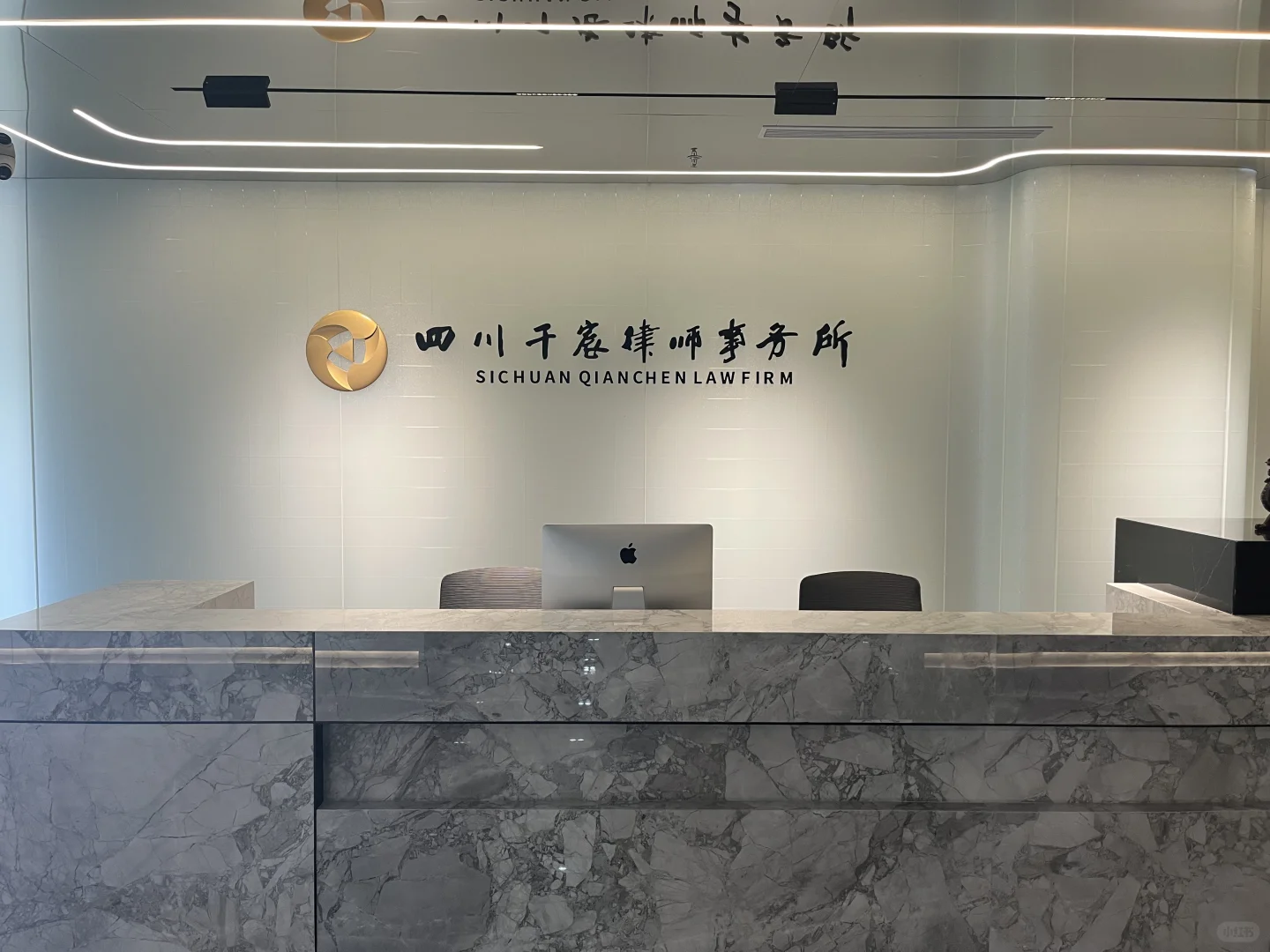 找工作的快来上班啦