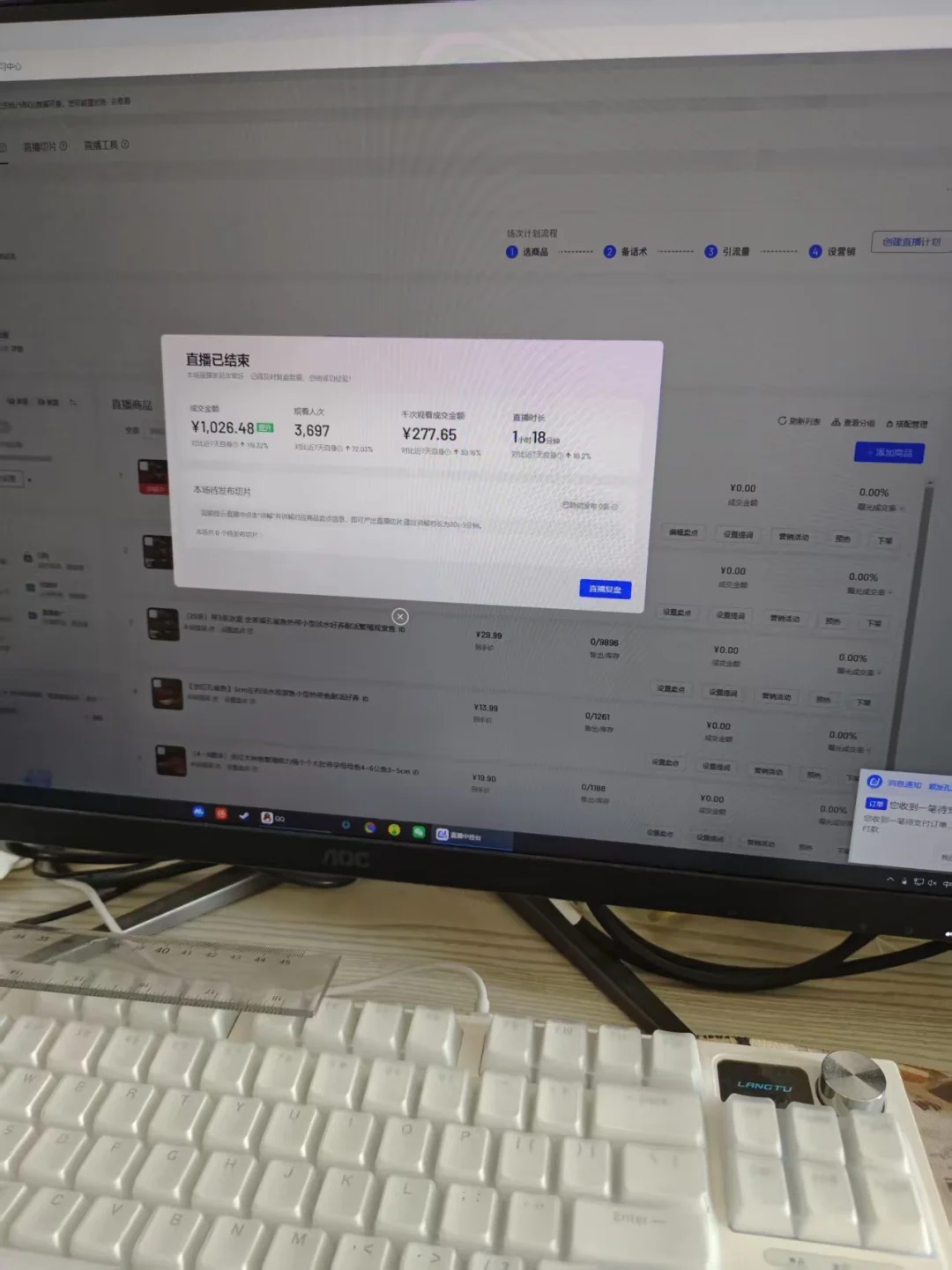 潍坊想找个长期稳定工作看过来