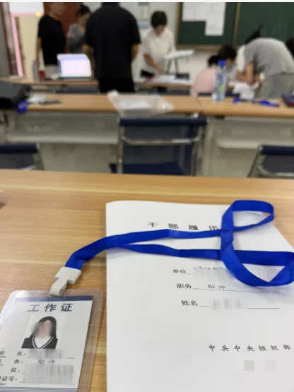 果然大专老师是对河北草包硕士最好的奖励！