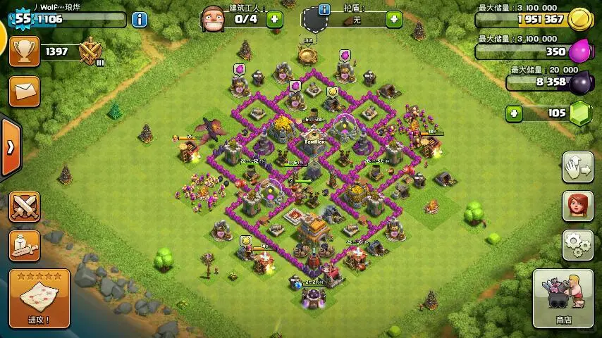 部落冲突招人（冠军三 十都）