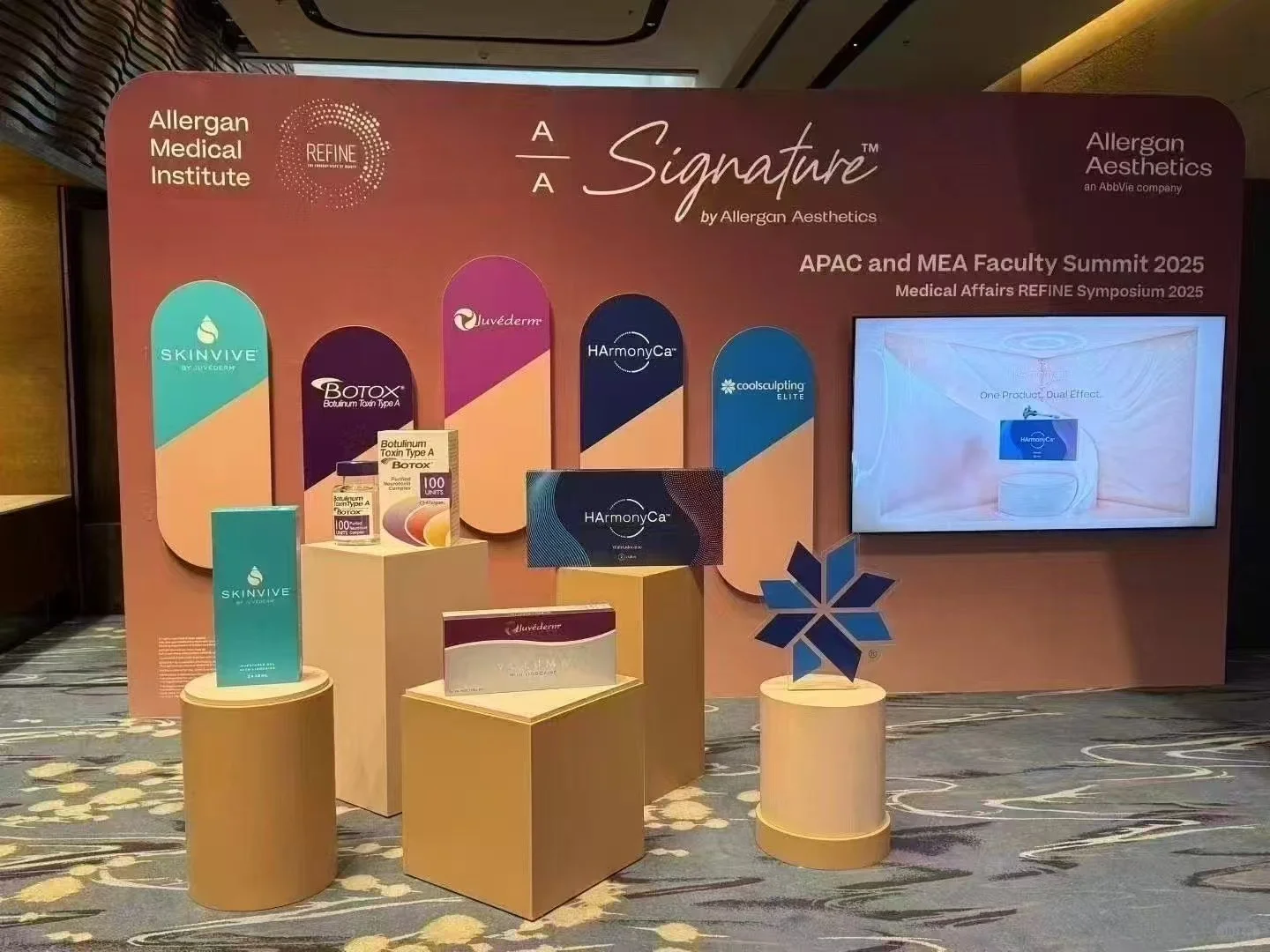 医美AA司招聘啦