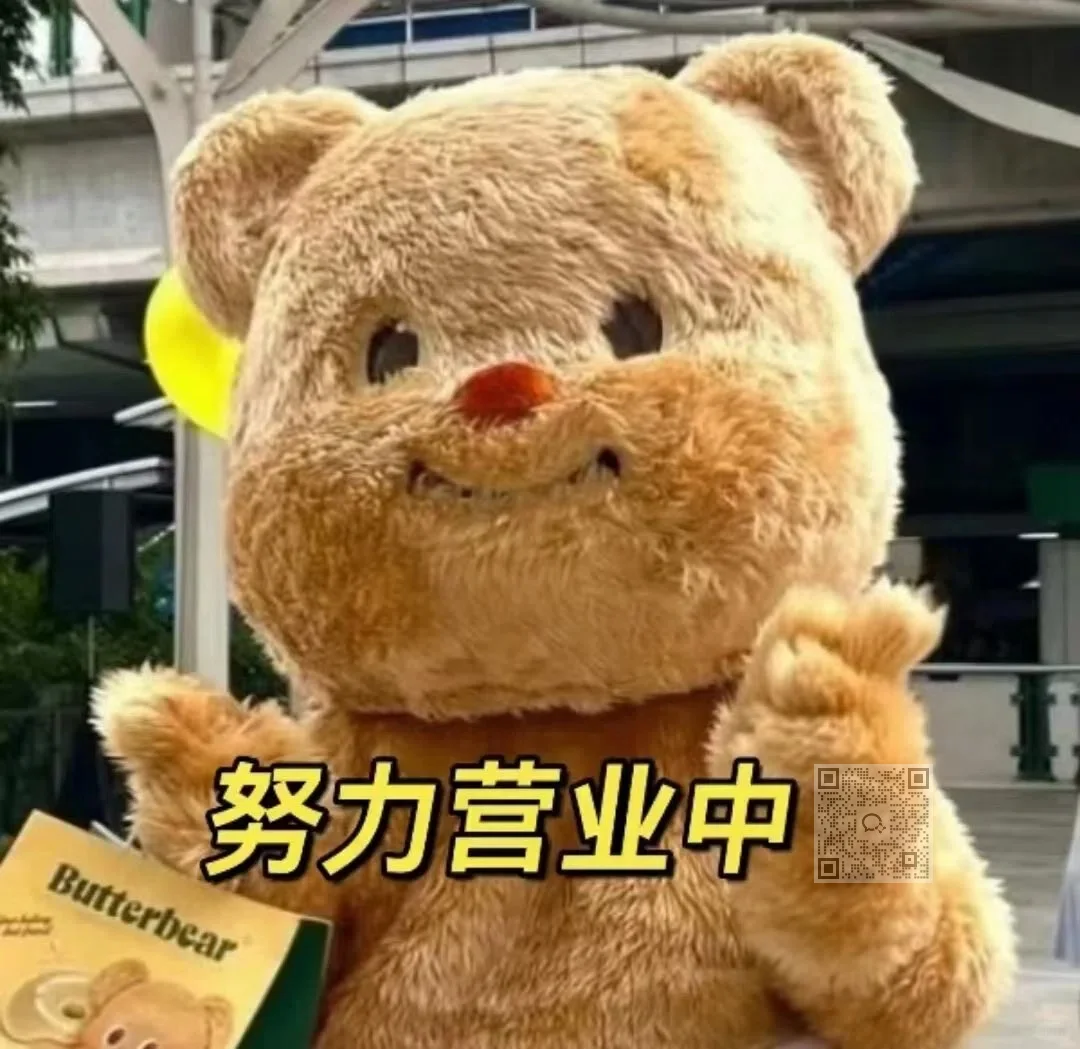 2025中山事业编271人—中山卫健系统