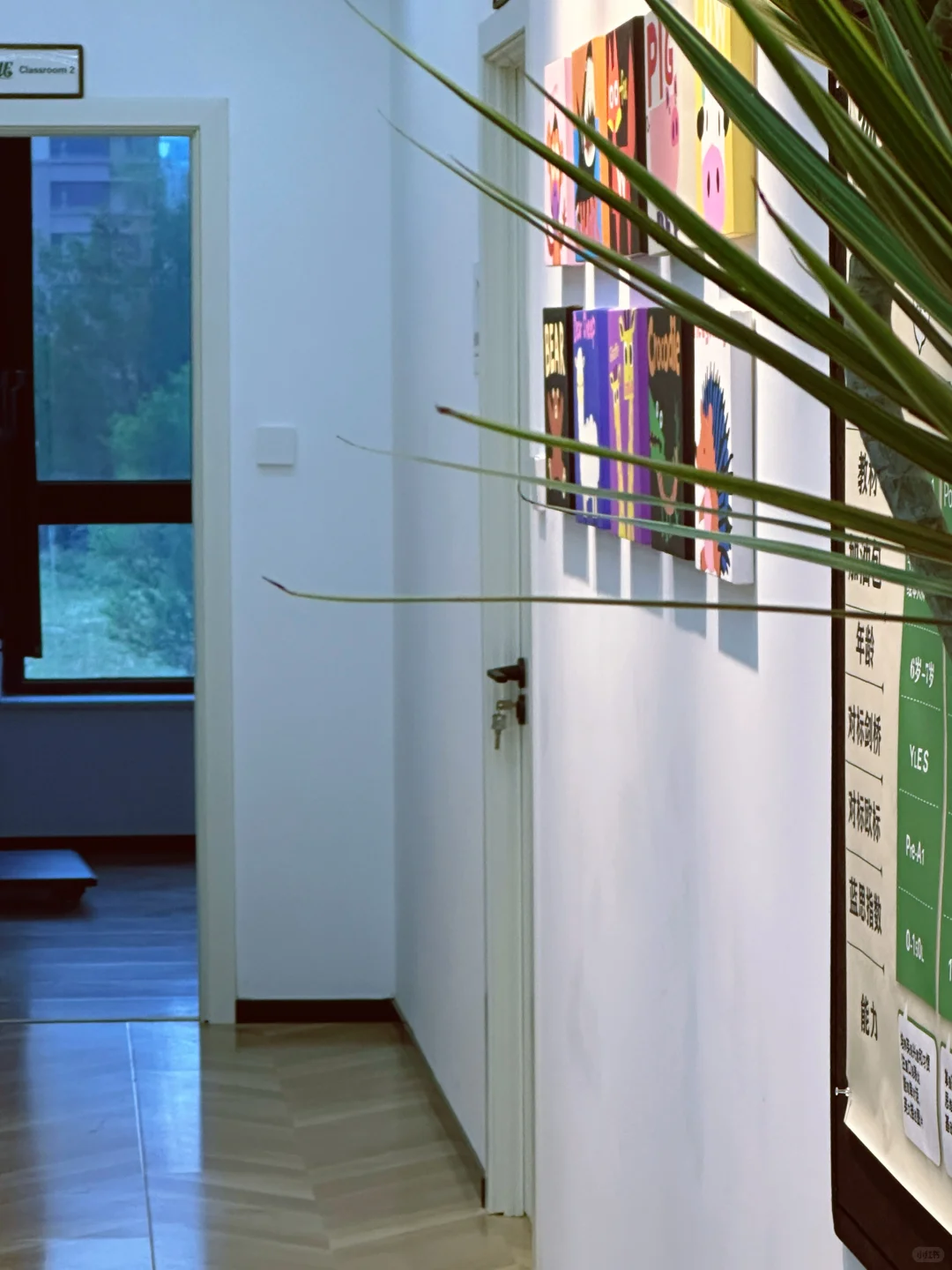 你们找不到工作，我招不到员工，哪里出问题