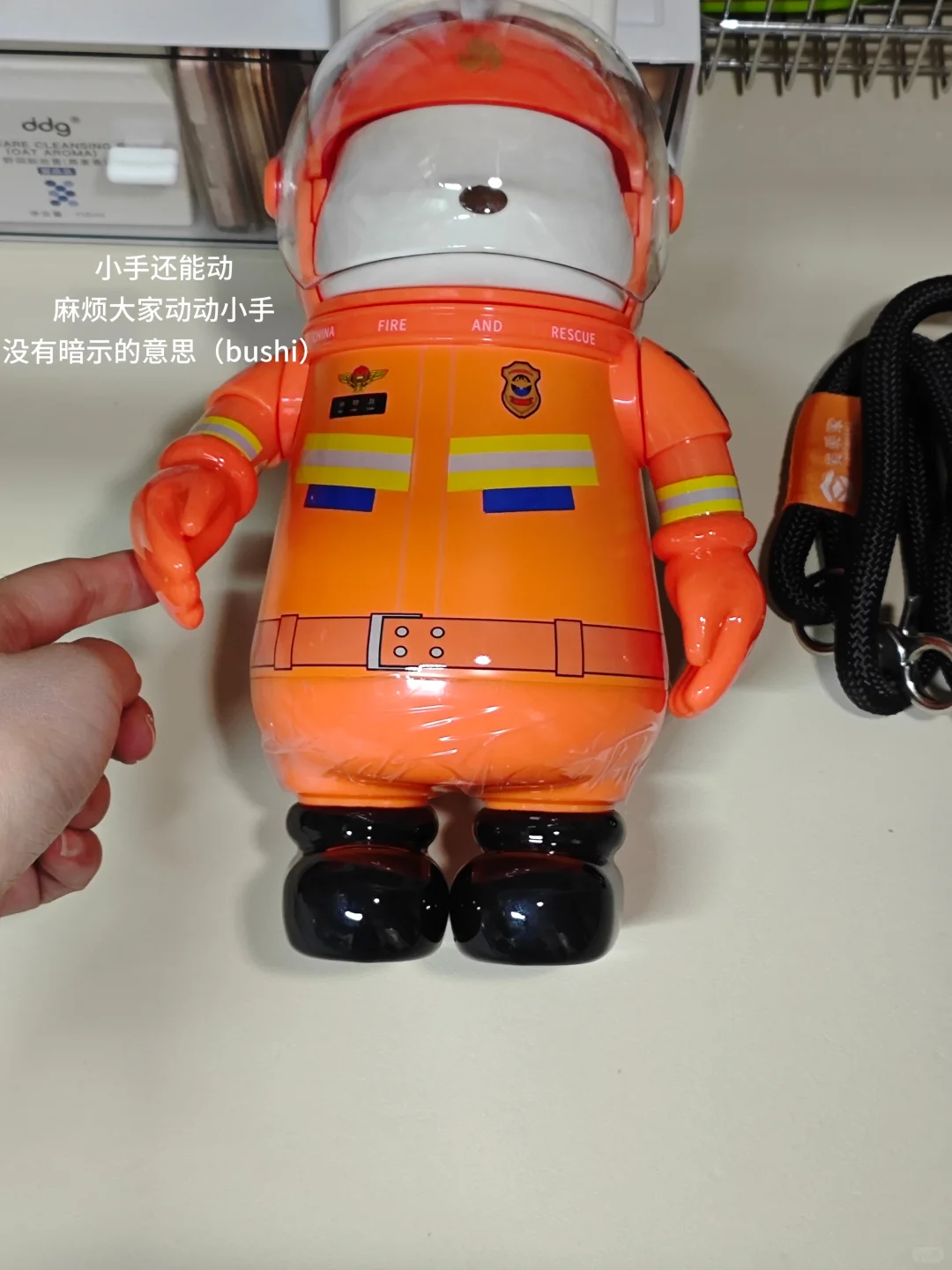 研二实习｜扑灭你的“口渴”