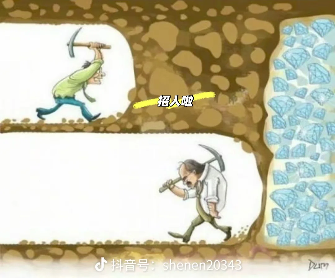 天津市纯客服双休岗位招人啦！