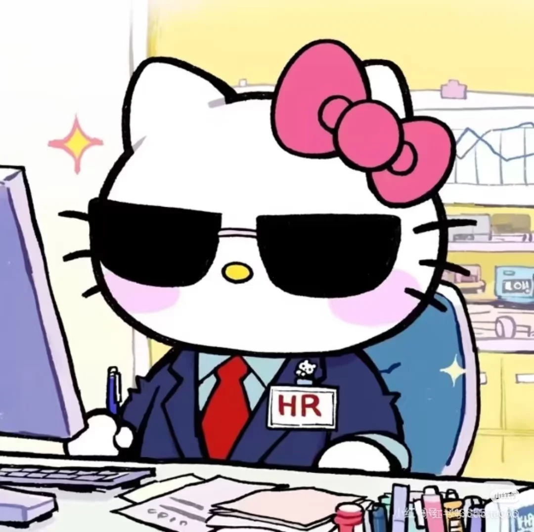 今日份职场小建议：在淮南优雅地招聘