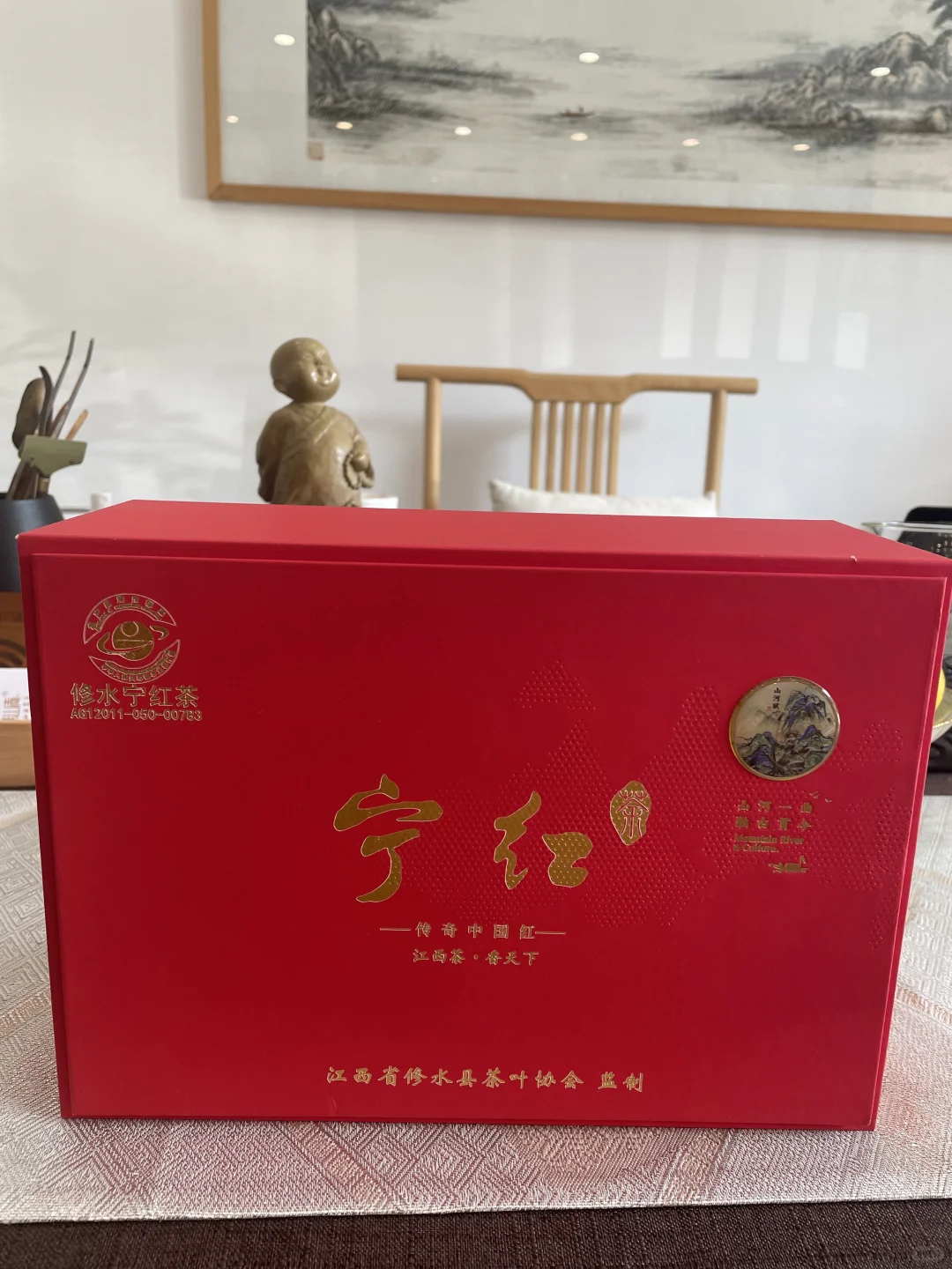 “茶中美人”修水宁红