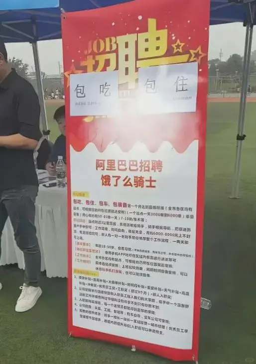 好像确实没有鸡娃的意义了