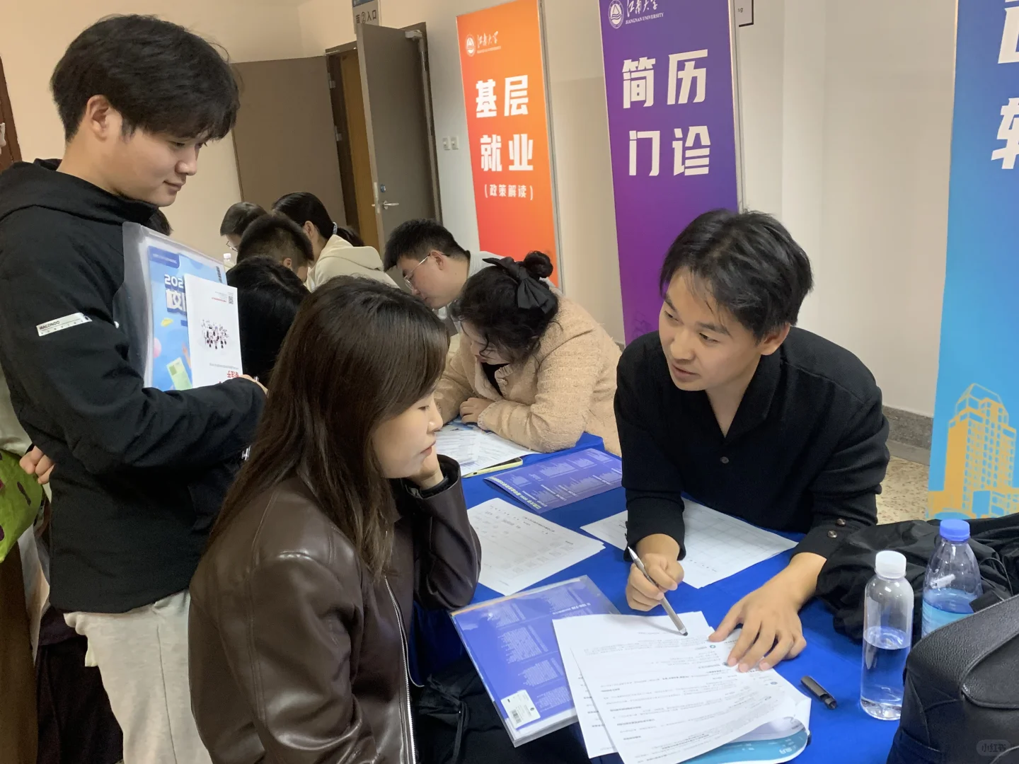 辅导员日常｜招聘会-简历指导