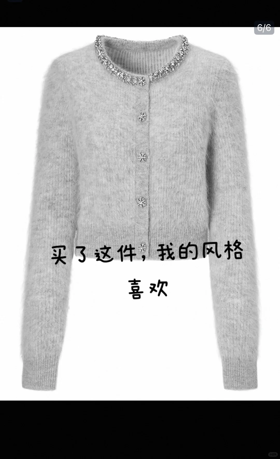 失业人员的一天