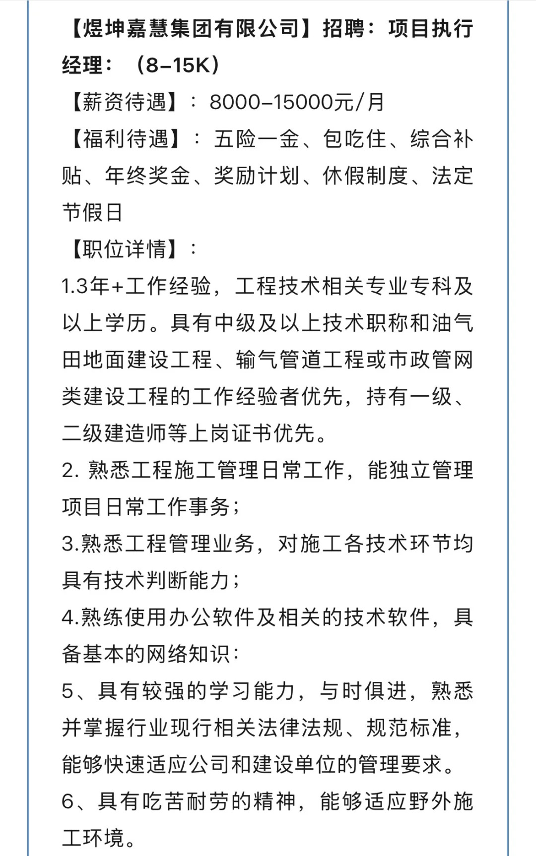 今天内容比较多，10 张图