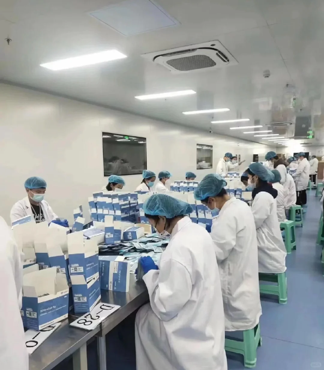 威海本地药厂招聘