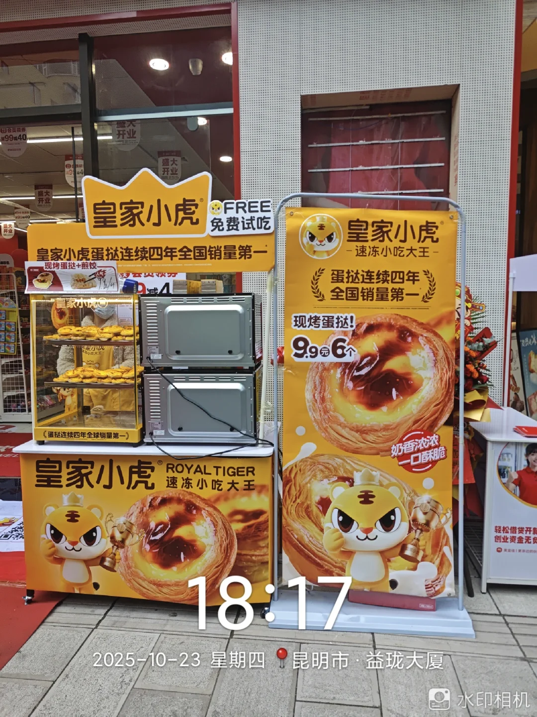 招兼职，招兼职，120一天