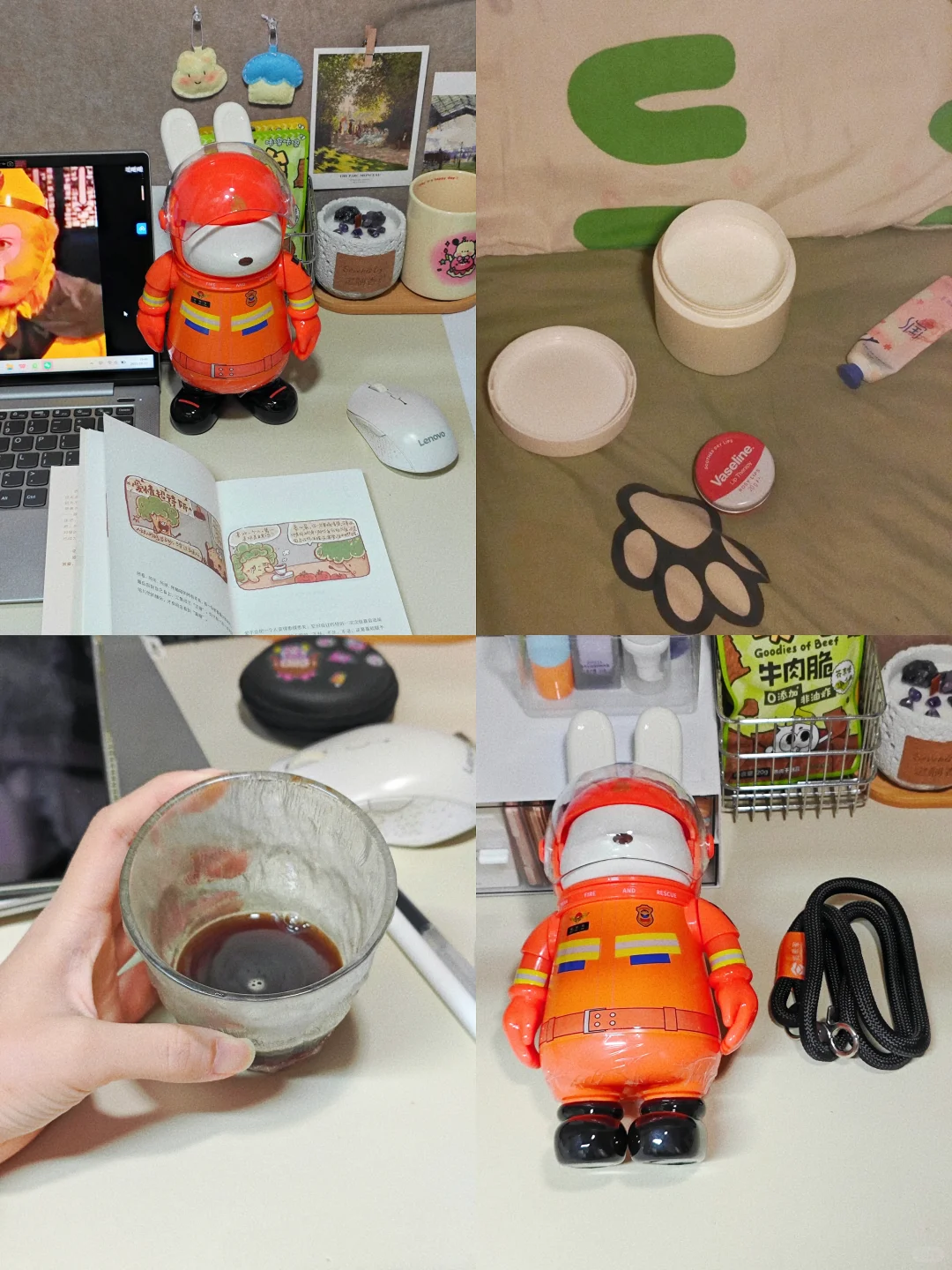 研二实习｜扑灭你的“口渴”