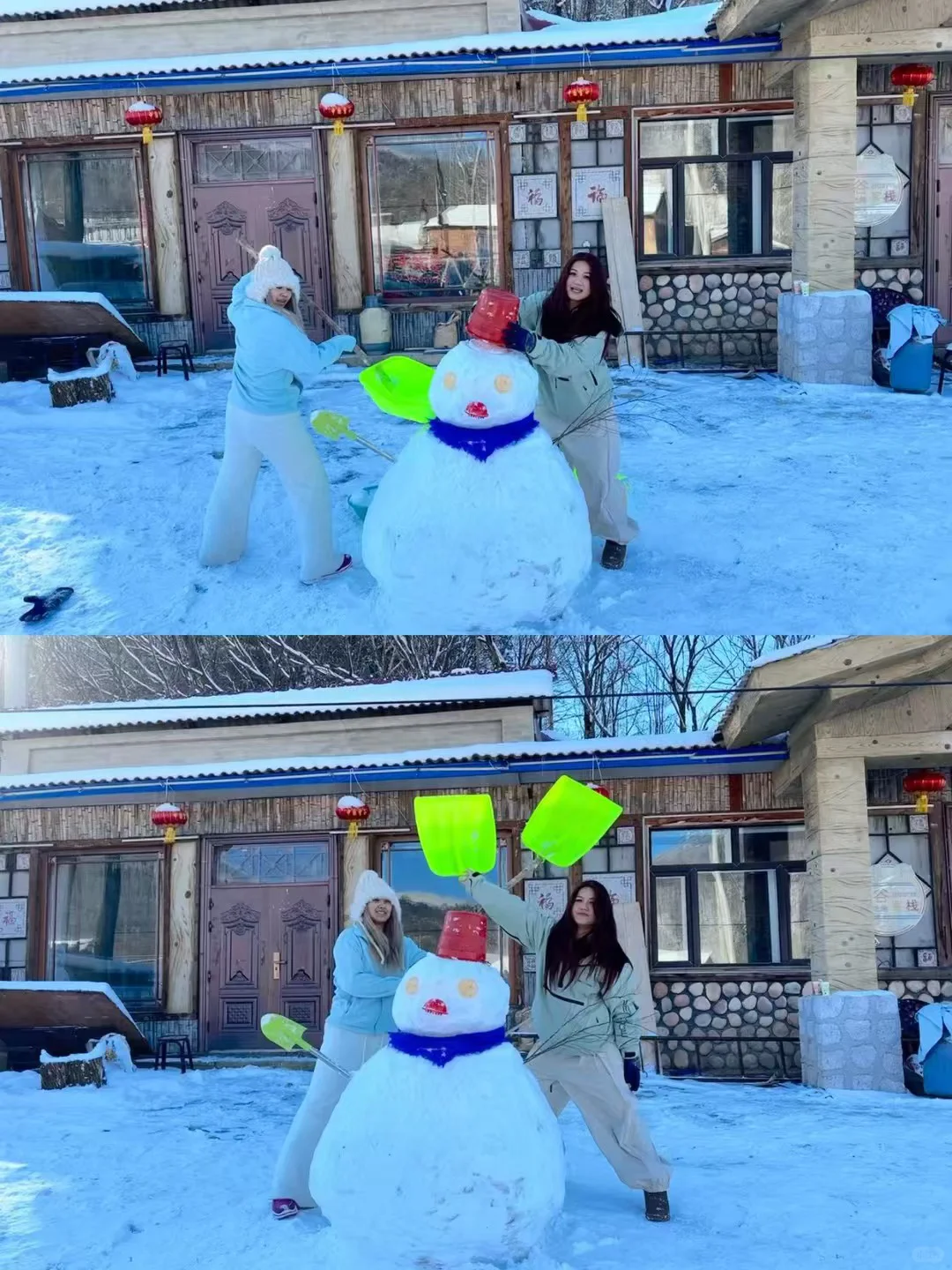 雪谷冰雪之约客栈冬季找义工