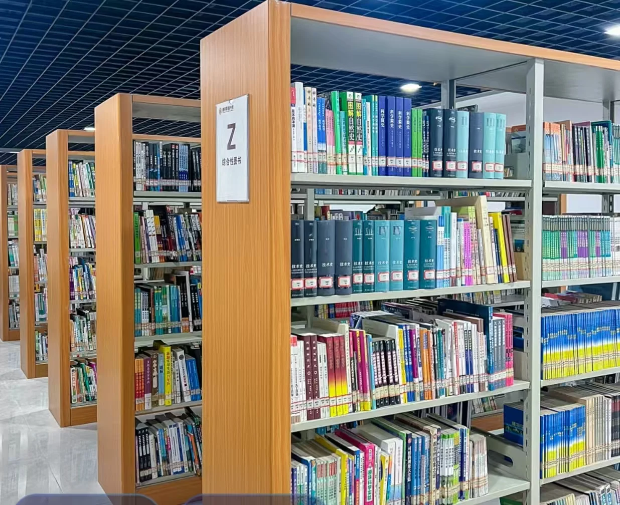 呼和浩特市日结兼职整理书架可