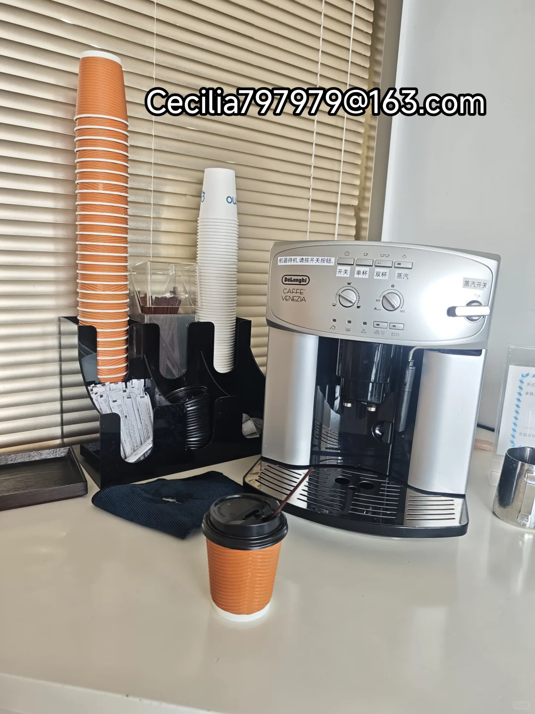 base 广州 急招实习生继任