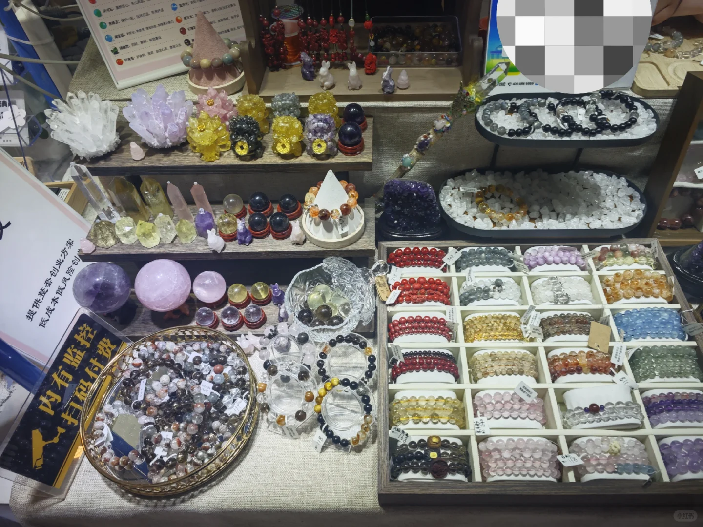 勒泰摊位招全职