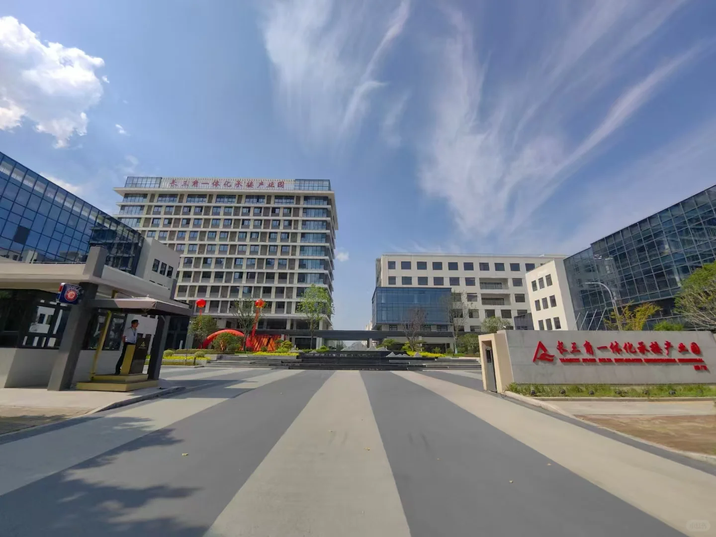 六安亿芯半导体厂招工⭐️