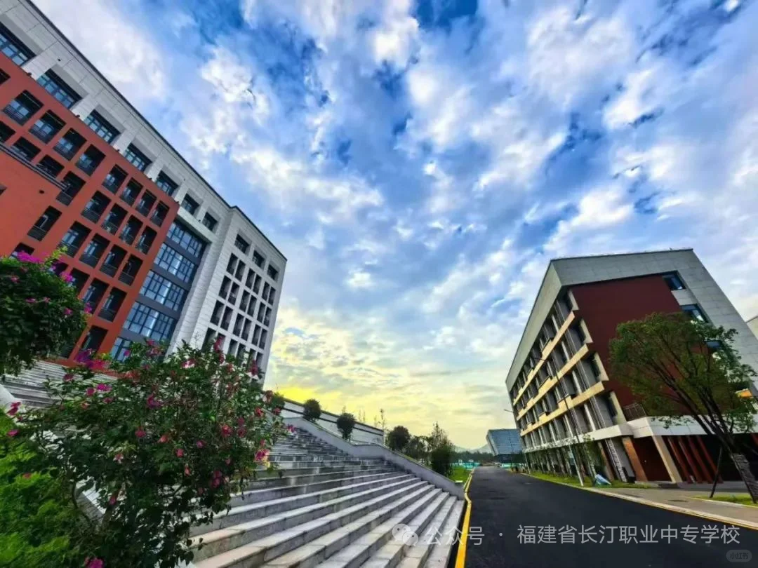 长汀职业中专招聘兼职老师，按课时付薪!