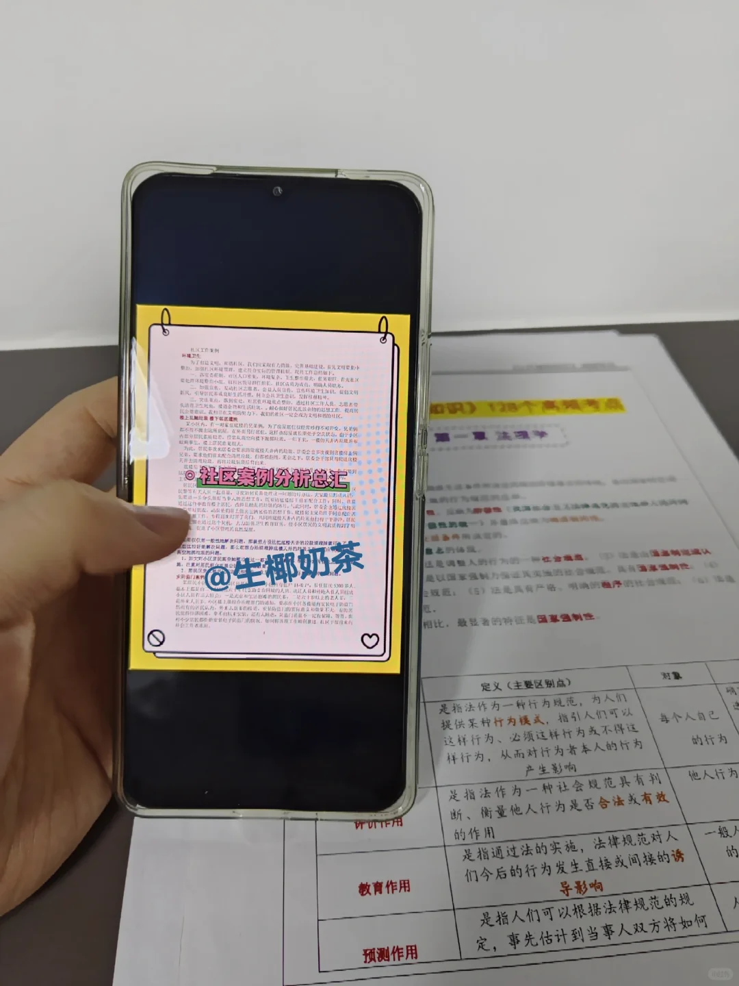 辽宁沈阳市社区工作者，这次真的大放水