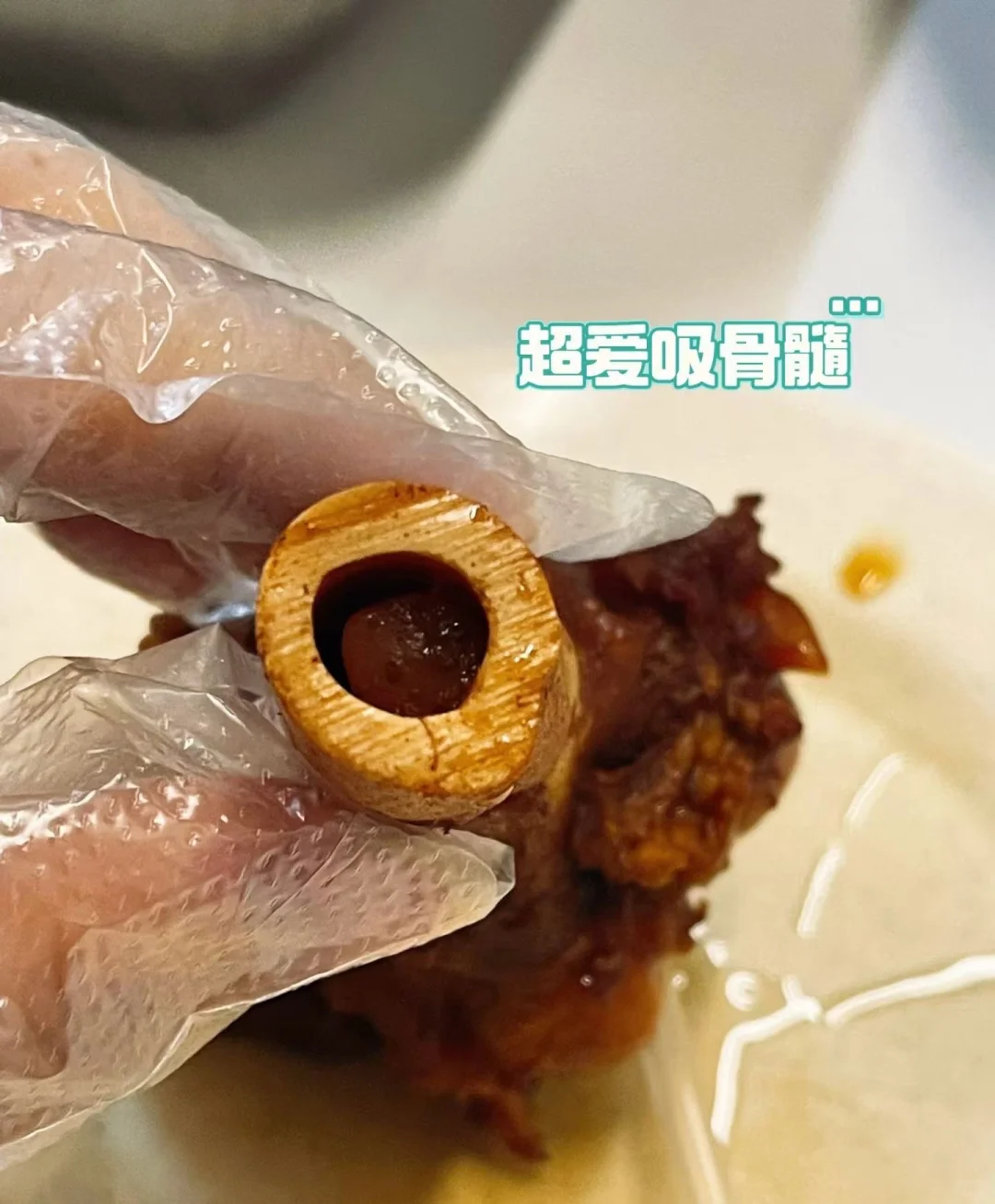 淮南羊大羊二招聘啦！