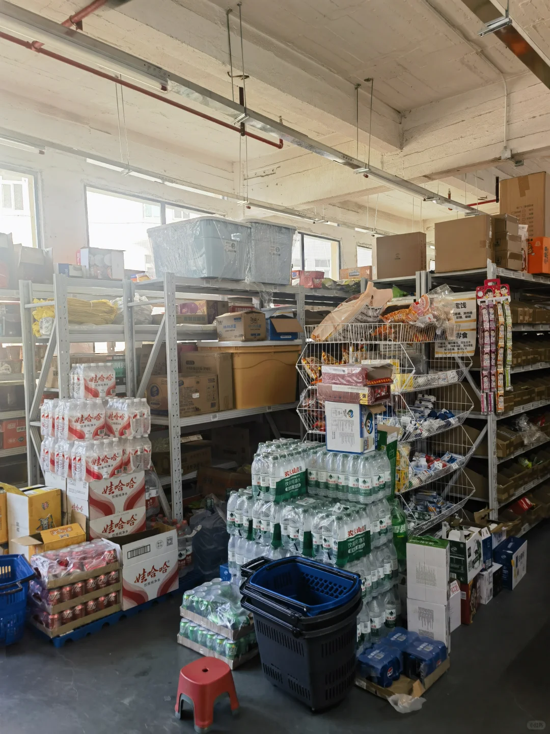 招聘兼职拣货员