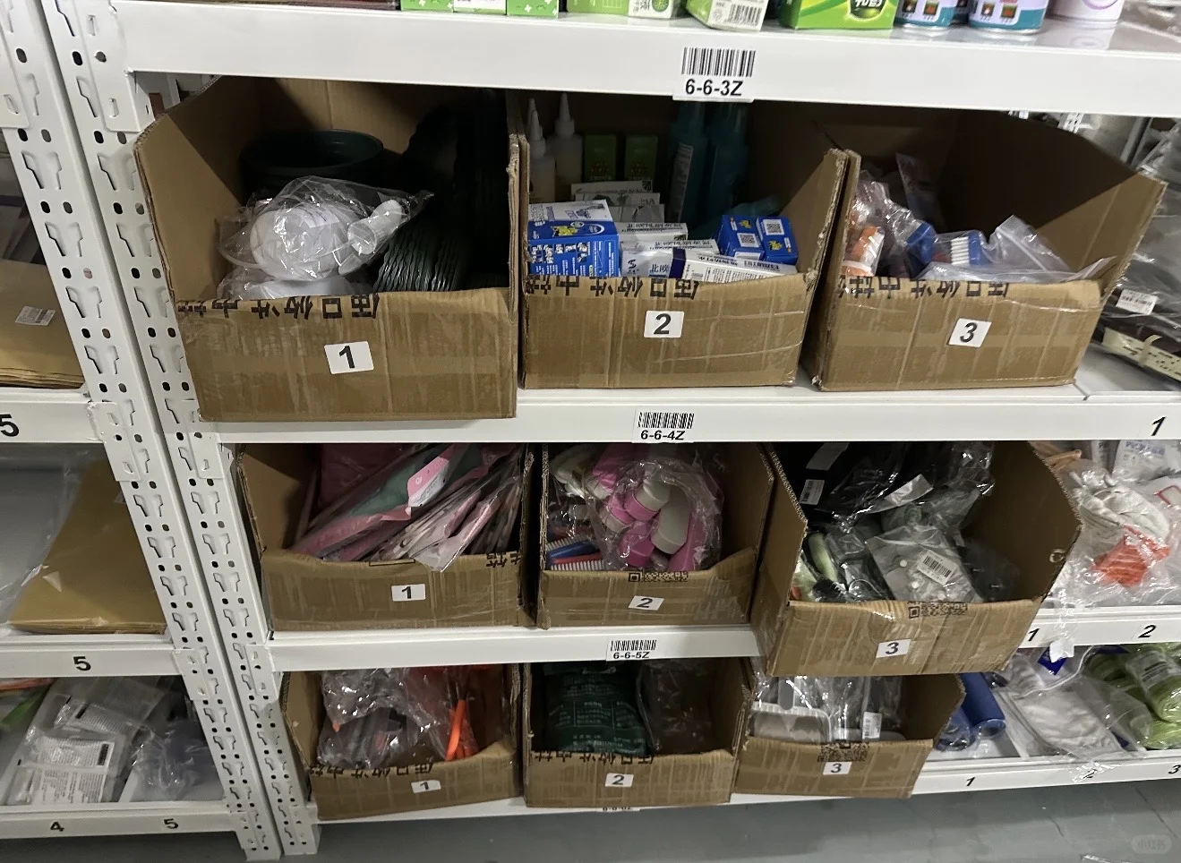 威海高区招募小伙伴了