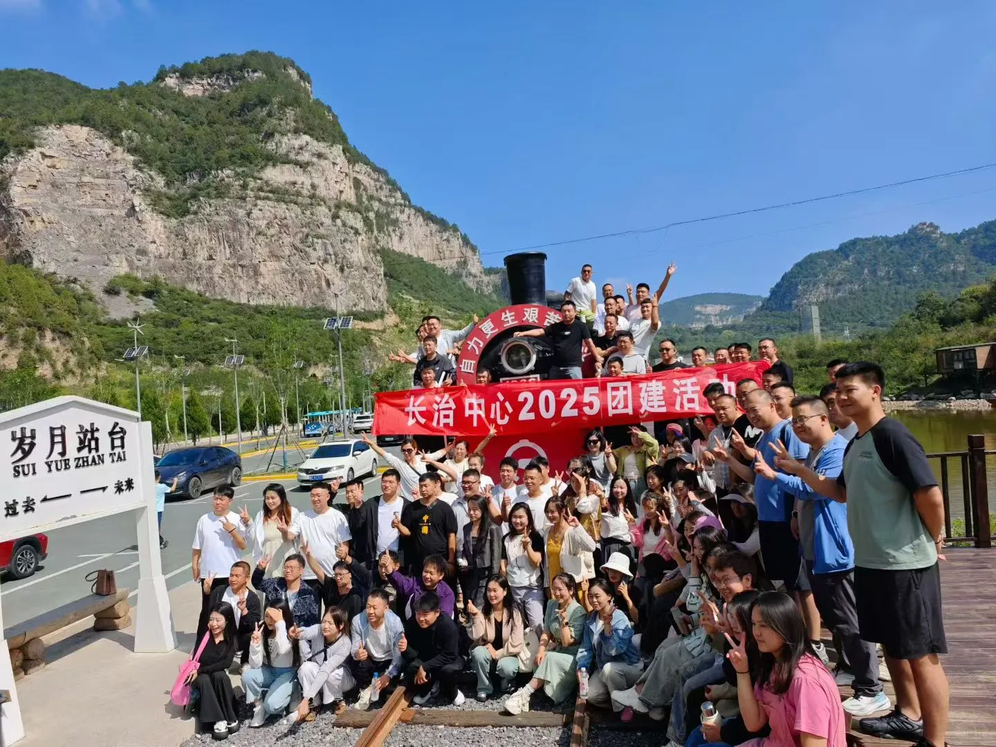 钱多事少离家近！