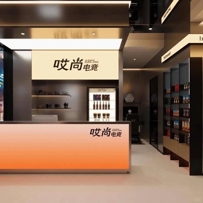 金华市婺城区网吧招人