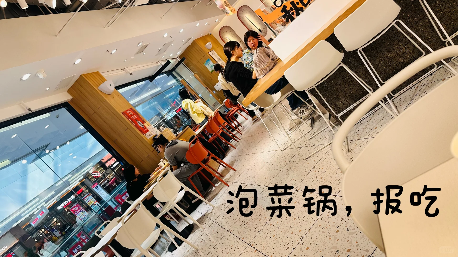 失业人员的一天