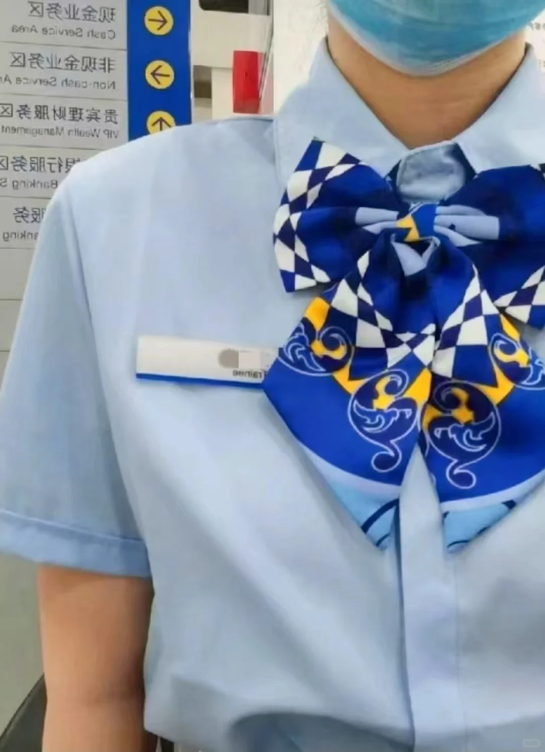 姐8天极限过了建行笔试（狠人版）