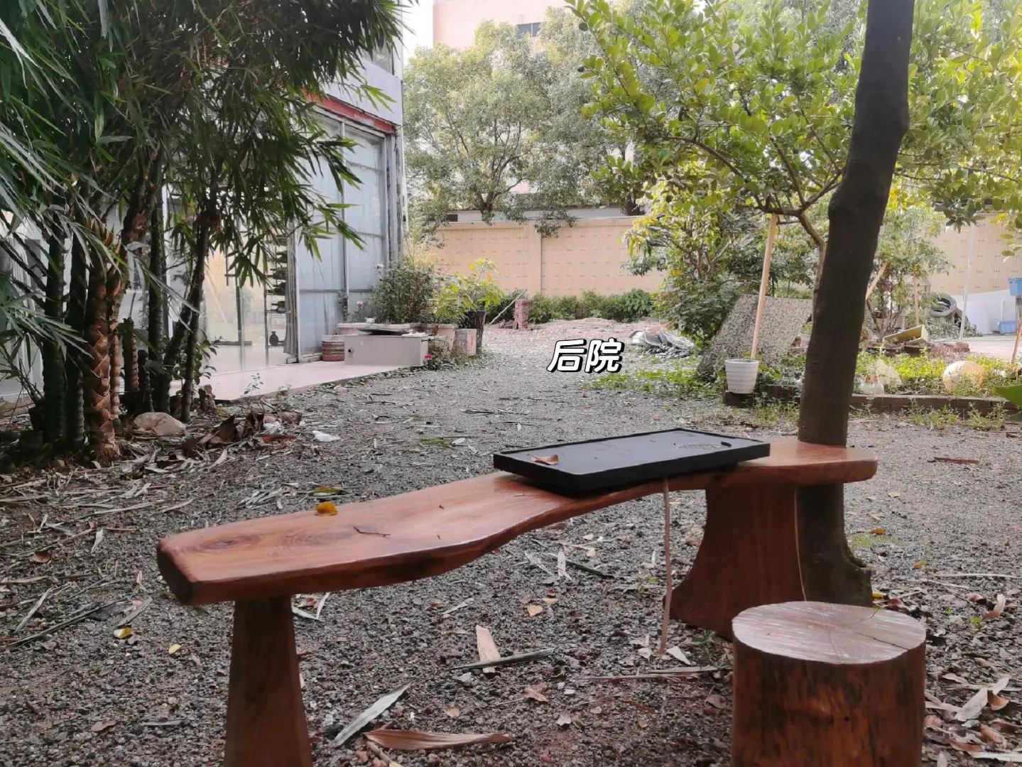 招一个后勤人员（停招了！！）