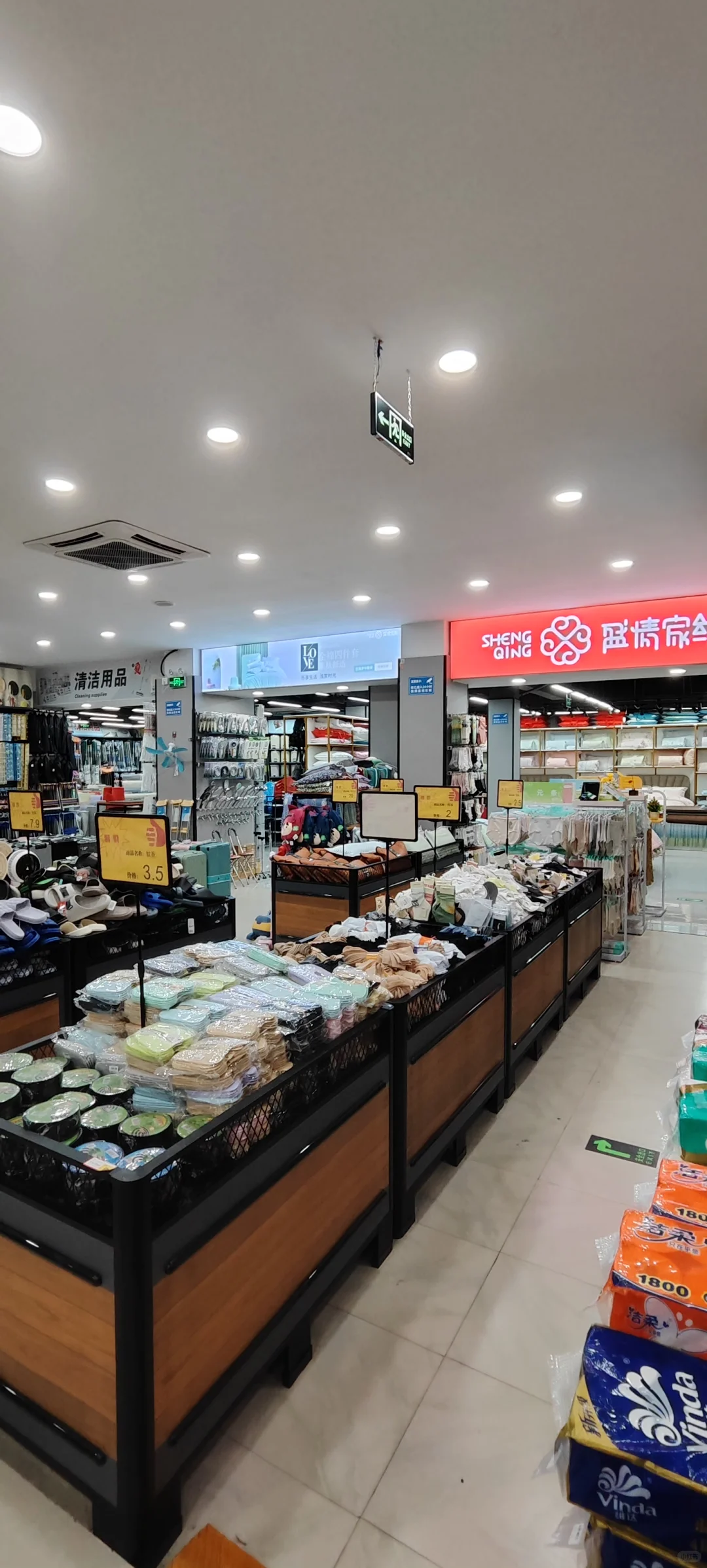 马鞍义乌小商品店招人啦！