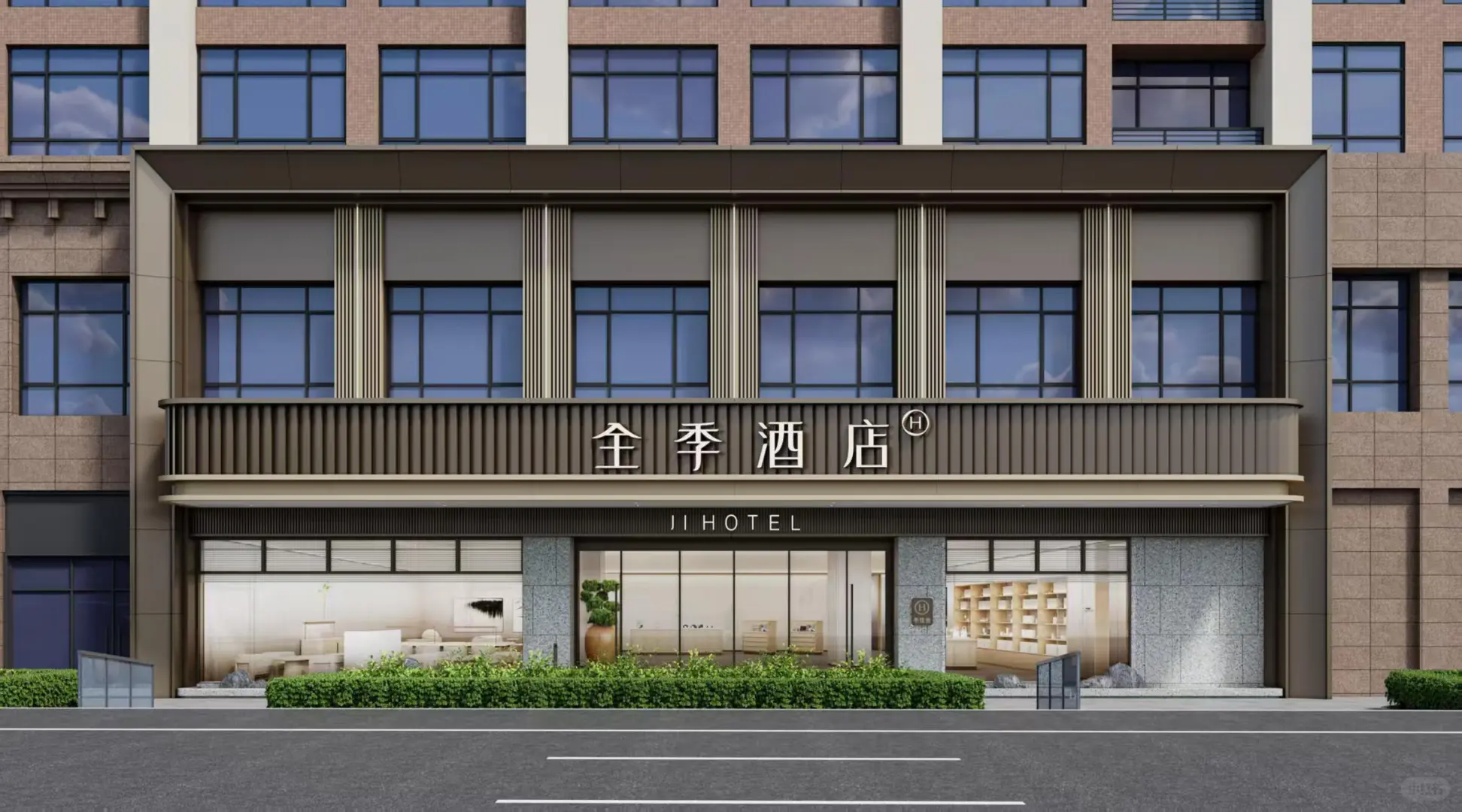 找工作的宝子看过来!全季5.0酒店招人啦