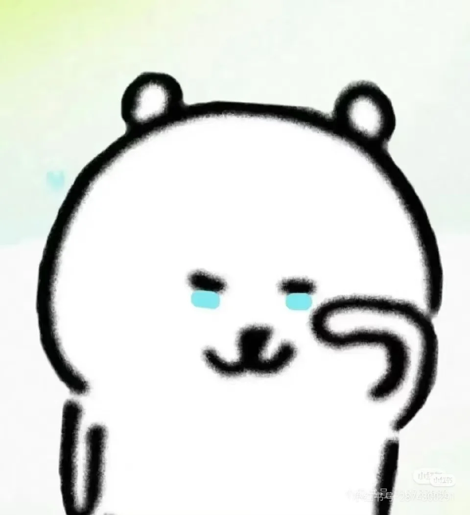 字节开发四个月实习有感