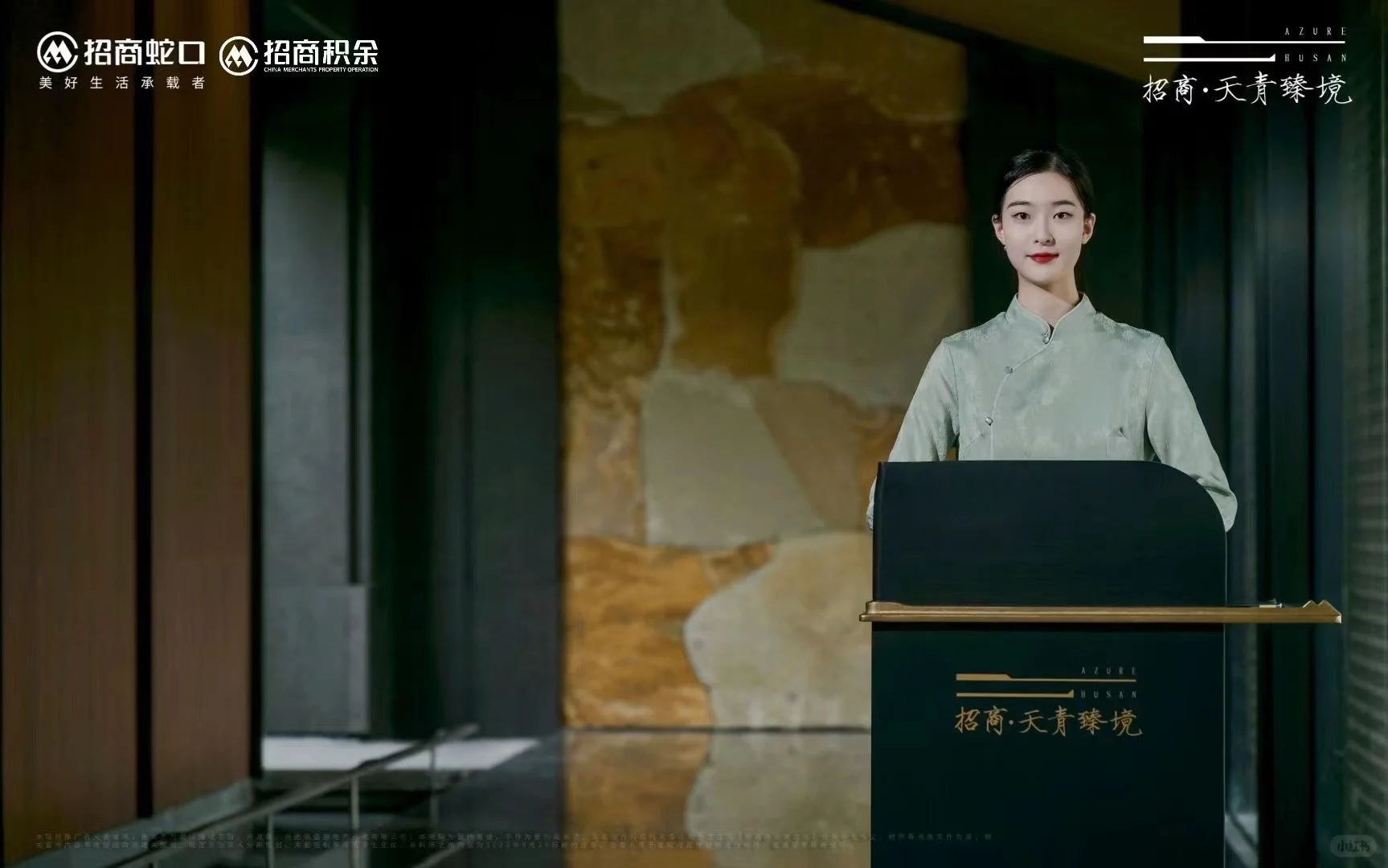 合肥高端案场招人啦～