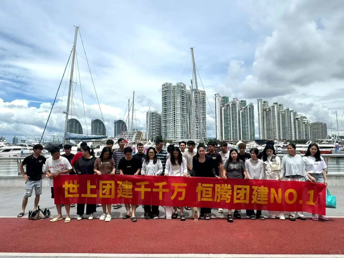 找工作真的要专业，不要标题党‼️