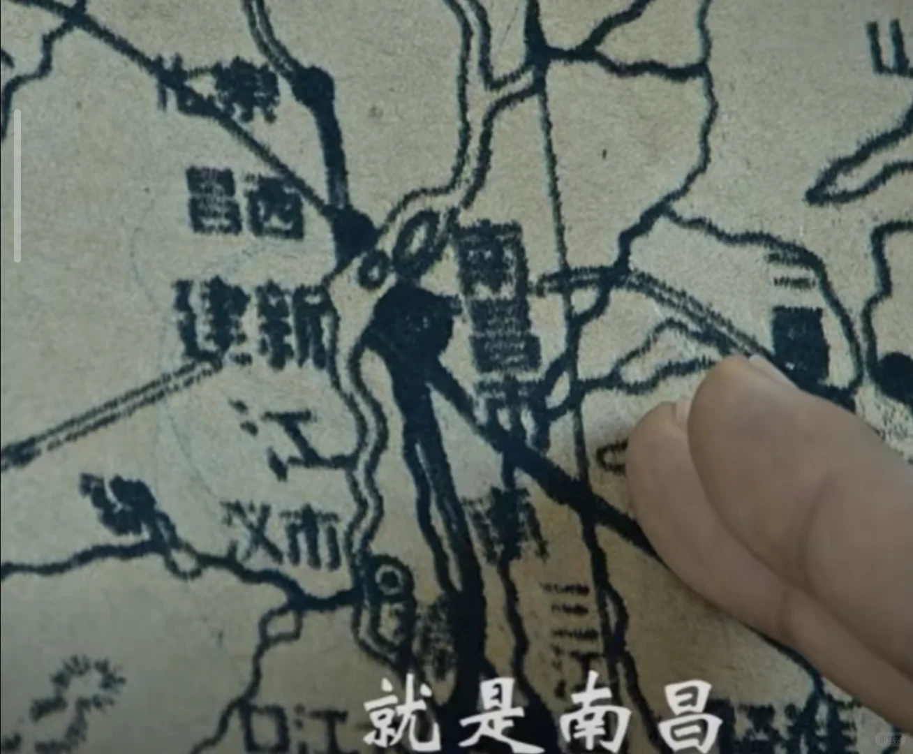 南昌找工作避雷