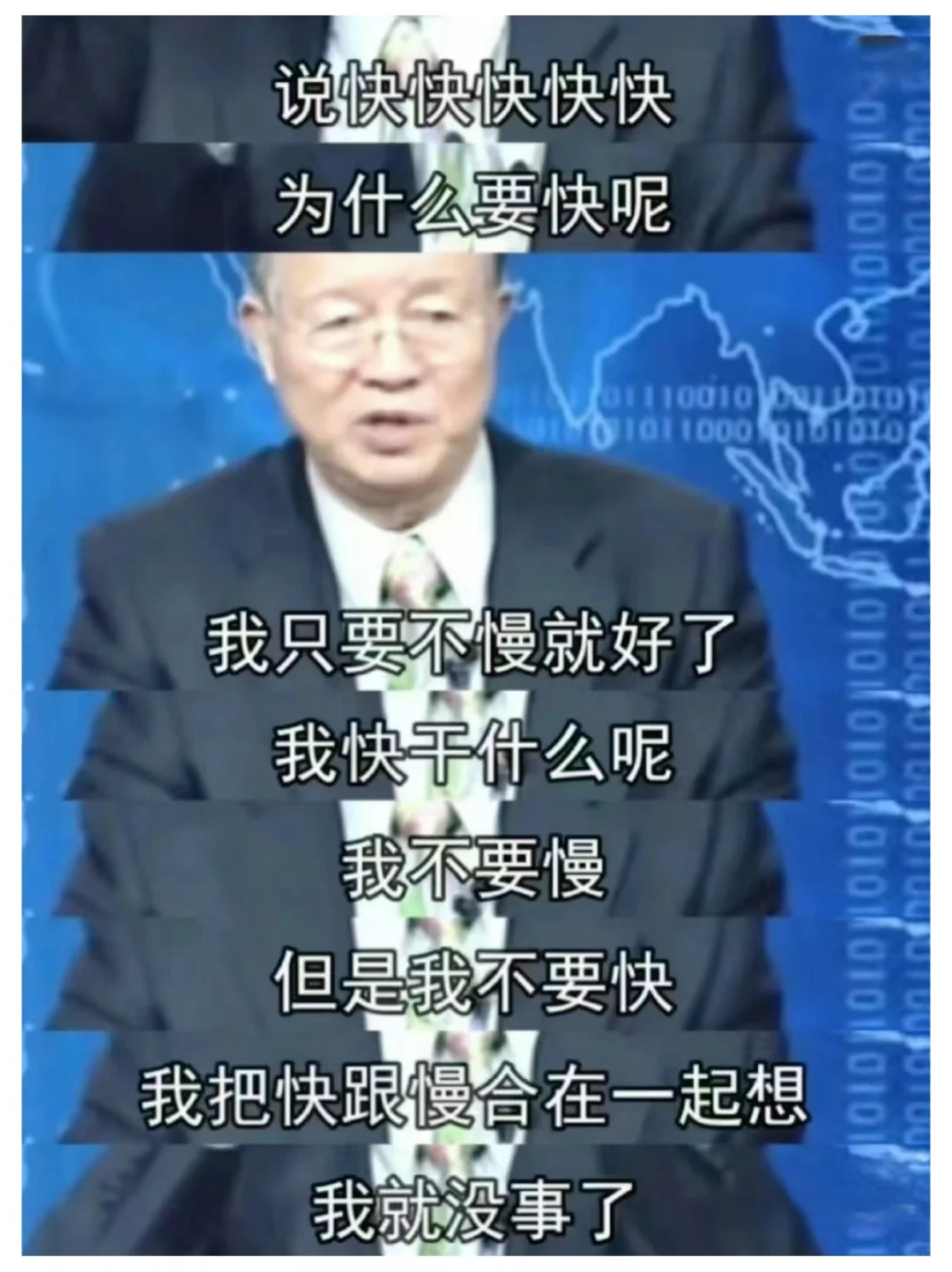 这段话缓解了我所有的焦虑！