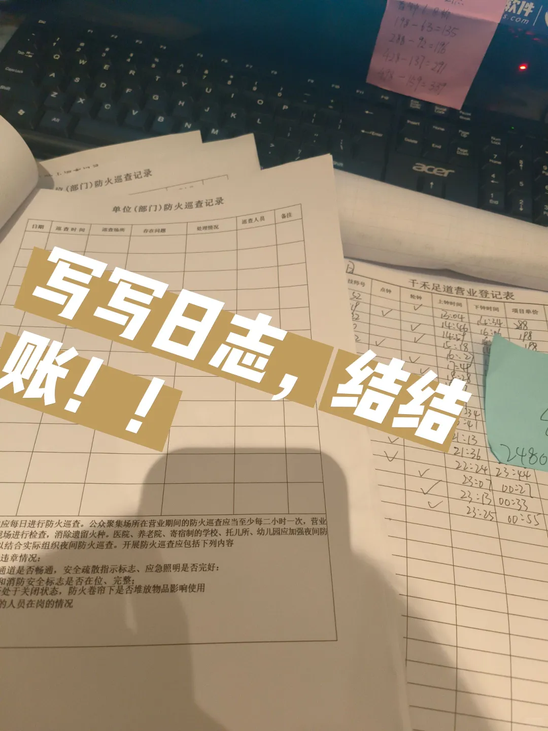 泸州江阳区招聘啦！！！