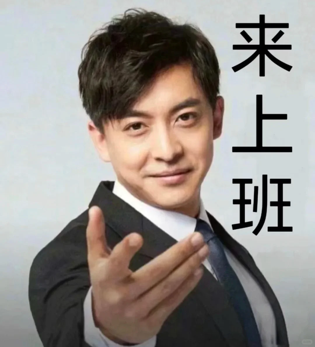 🌟加入我们，让工作比奶茶还甜！