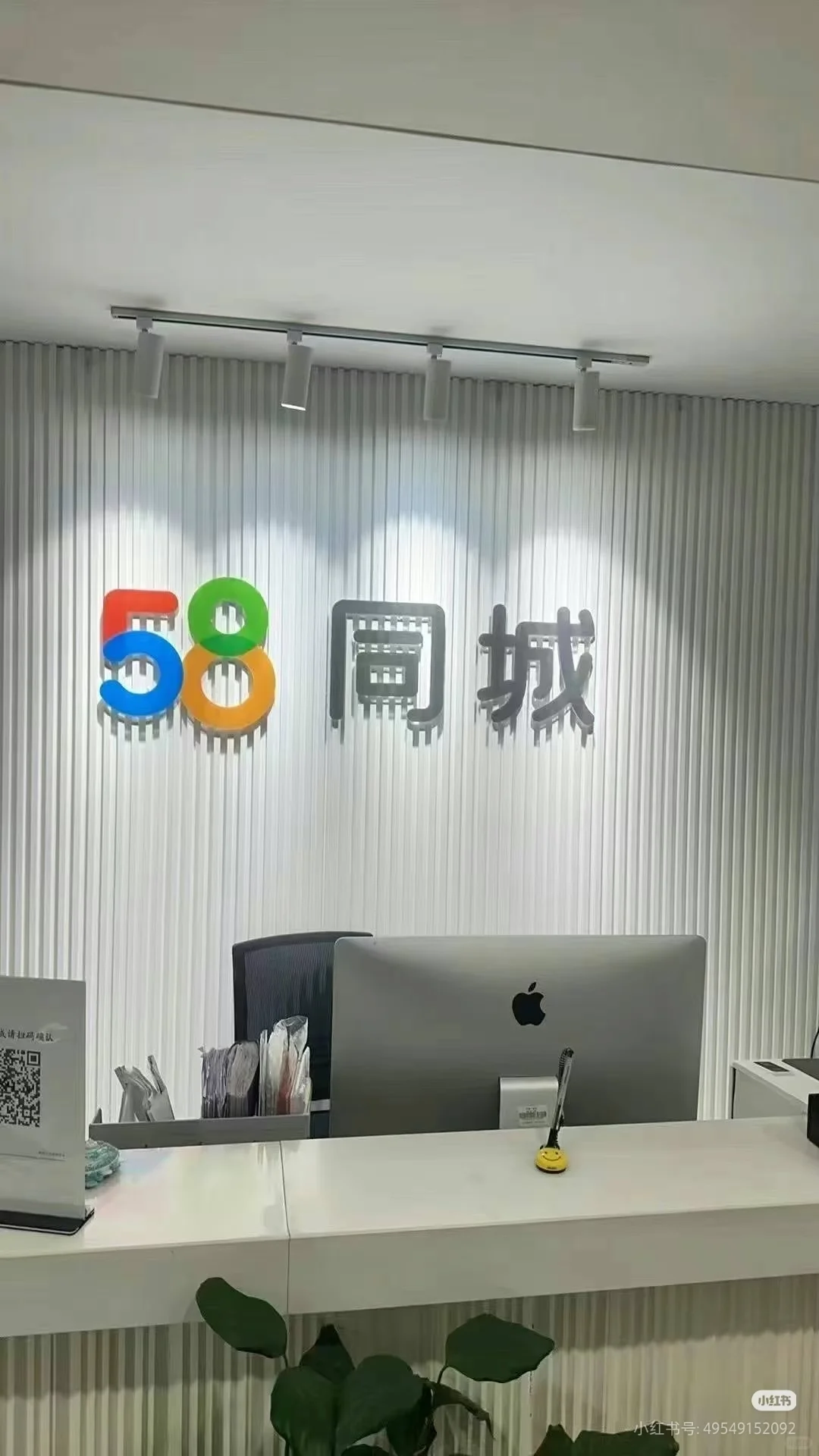 郑州招聘的企业快来看啊