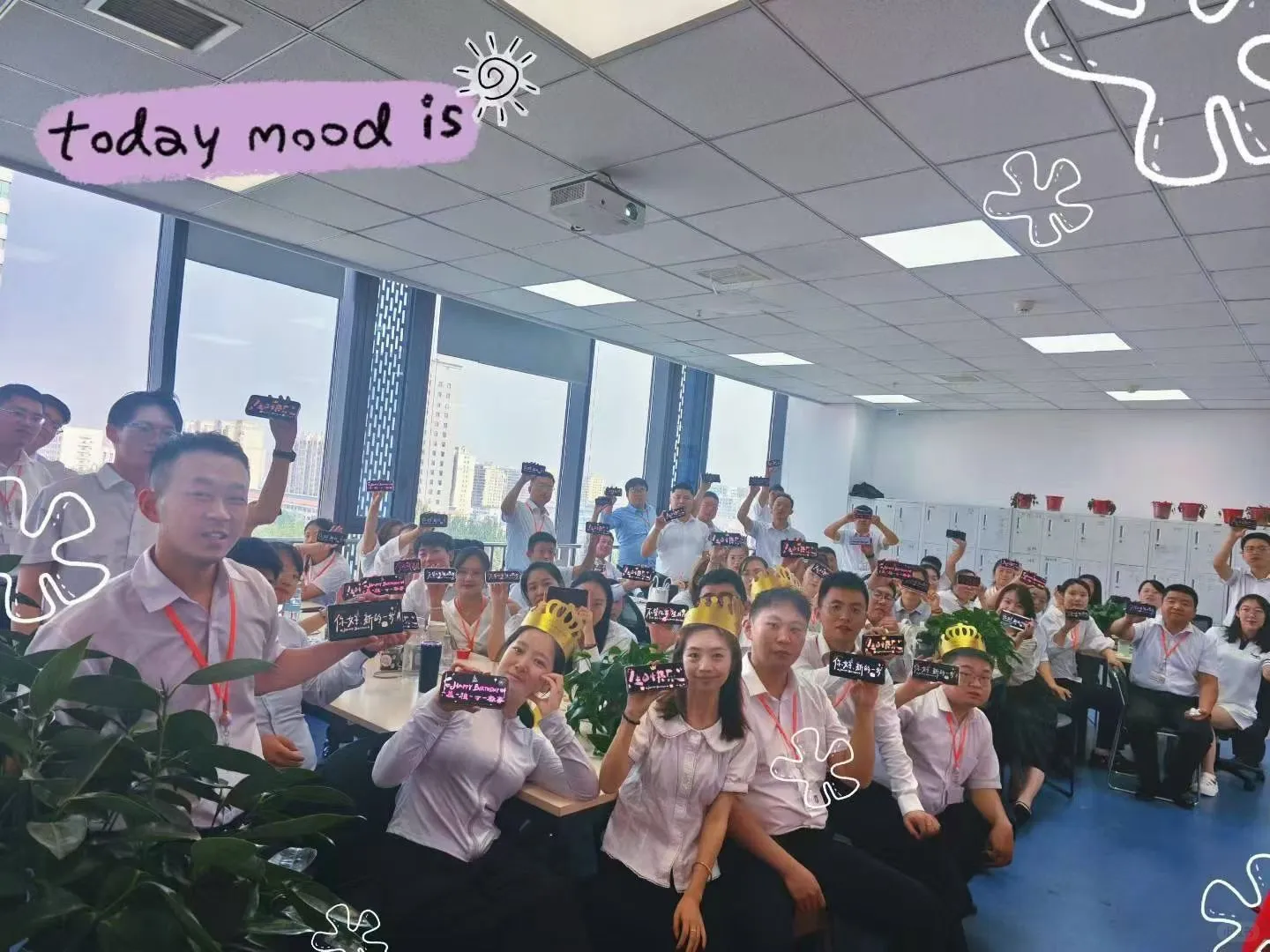 钱多事少离家近！