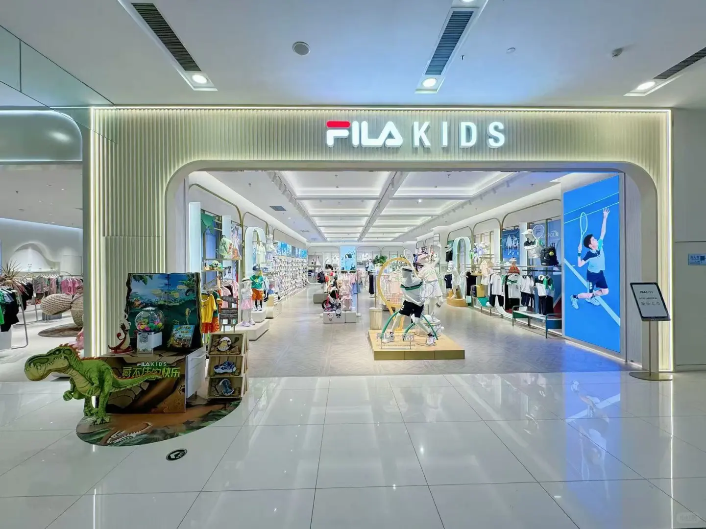 绵阳涪城凯德FILA KIDS招聘